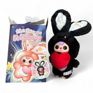 Pop-mart multi Stuffed-animals